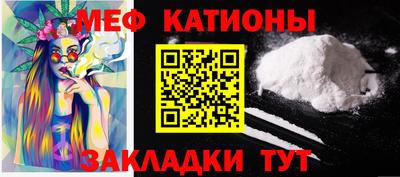индика Ликино-Дулёво