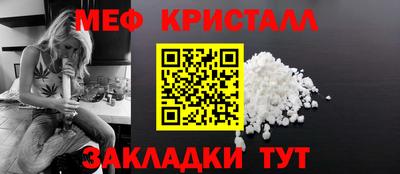 индика Ликино-Дулёво
