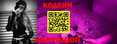 ECSTASY Ливны