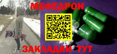 ECSTASY Ливны