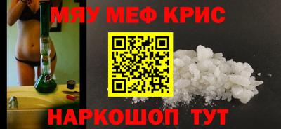 твердый Лесосибирск