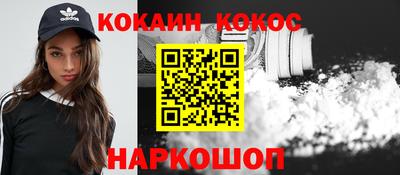 индика Ликино-Дулёво