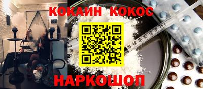индика Ликино-Дулёво