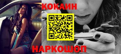 индика Ликино-Дулёво