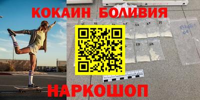 ешки Обь