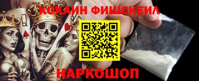 твердый Лесосибирск