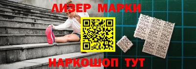 твердый Лесосибирск