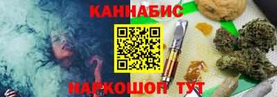 ECSTASY Ливны