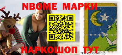 индика Ликино-Дулёво