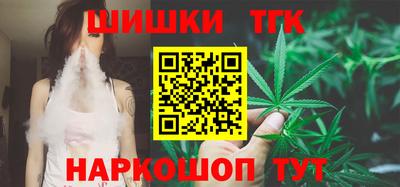 ECSTASY Ливны