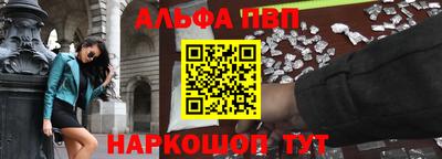 твердый Лесосибирск