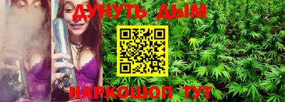 ECSTASY Ливны