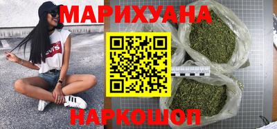 твердый Лесосибирск