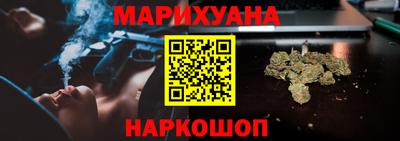 индика Ликино-Дулёво