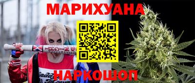 твердый Лесосибирск