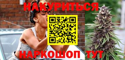 ECSTASY Ливны