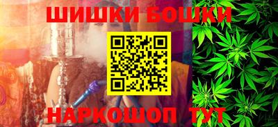 твердый Лесосибирск