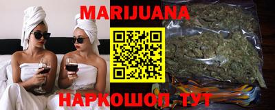 индика Ликино-Дулёво