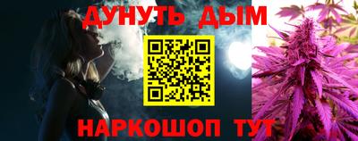 твердый Лесосибирск
