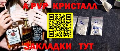ECSTASY Ливны
