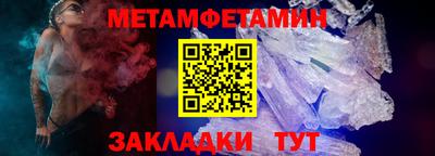 индика Ликино-Дулёво