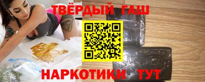индика Ликино-Дулёво