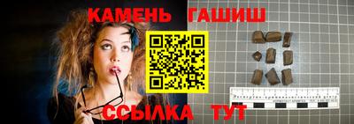ECSTASY Ливны