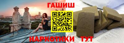 индика Ликино-Дулёво