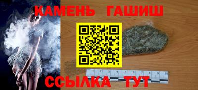 твердый Лесосибирск