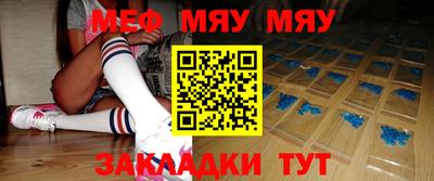 индика Ликино-Дулёво
