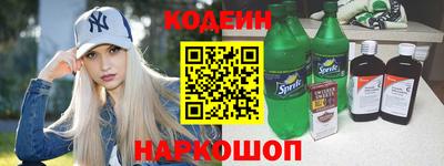 кокаин премиум Нягань